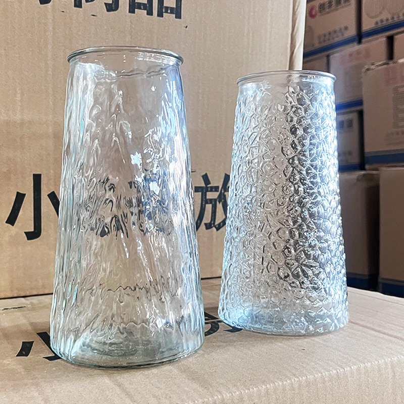 【两只装】粉丝专属玻璃花瓶