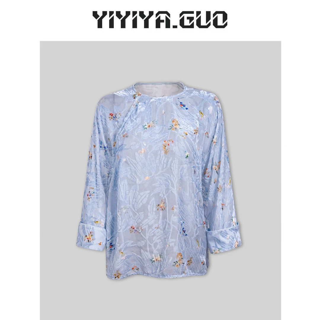 yiyiya.Guo艺艺吖/粉色杏色蓝色真丝上衣20241479