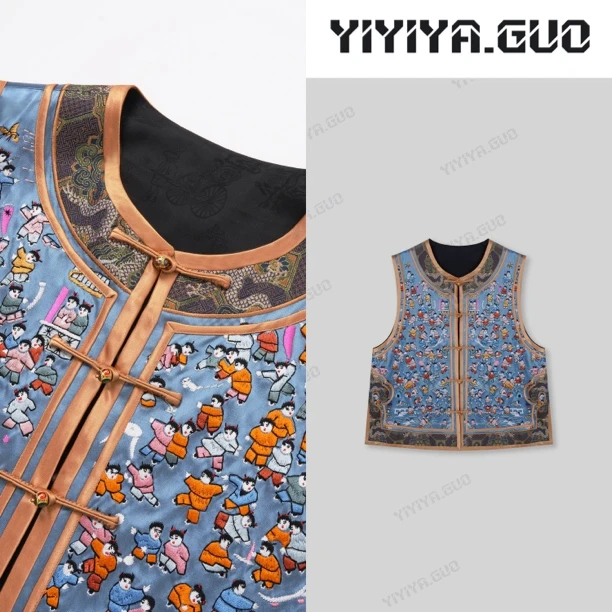 yiyiya.Guo艺艺吖【非遗典藏级·百子戏春】新中式国风马甲20242955