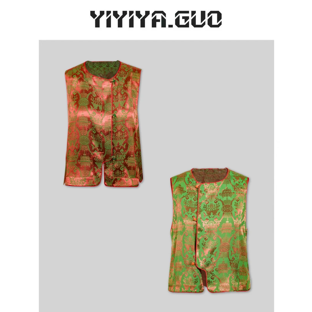 yiyiya.Guo艺艺吖/【双鱼戏莲】双面穿橙色绿色圆领马甲20241608