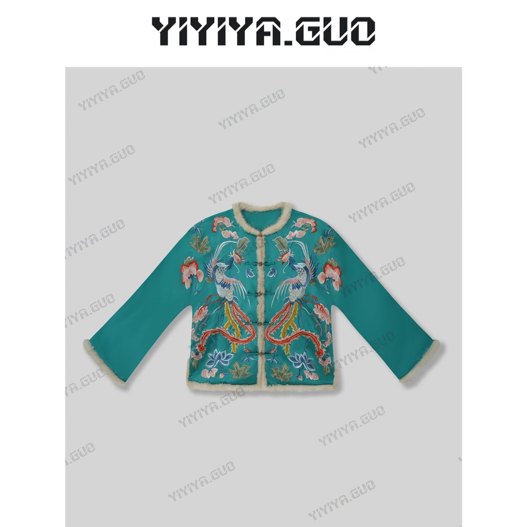 yiyiya.Guo艺艺吖【非遗典藏级·瑞羽】新中式中国风外套20242752