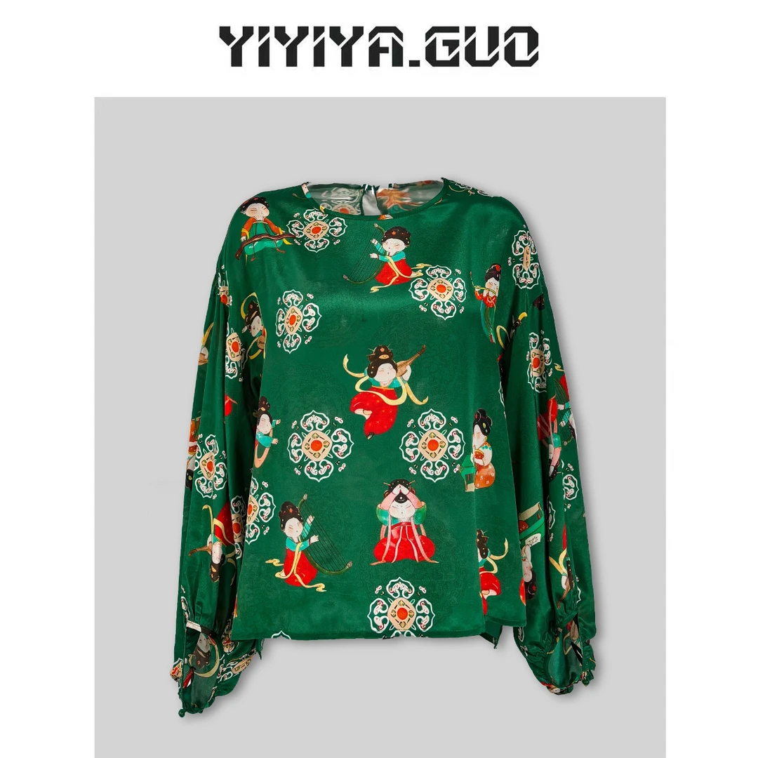 yiyiya.Guo艺艺吖/【唐宫晚宴】粉色绿色黑色上衣20241836