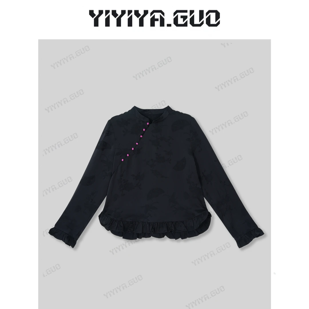 yiyiya.Guo艺艺吖【玉洁】新中式中国风立领斜襟花边上衣20242805