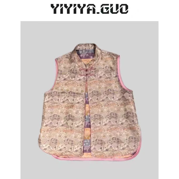 艺艺/YIYIYA.GUO宋锦系列双粒扣拼接粉边无袖上衣MJ0608