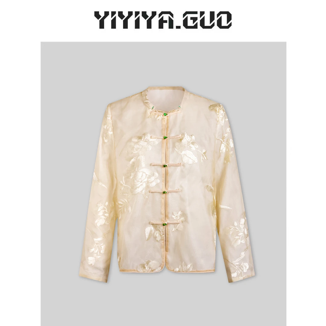 yiyiya.Guo艺艺吖/【花舞鹊飞】杏色包边领开衫外套20241615