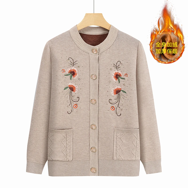 洋气母亲衣服妈妈装外套中老年女装针织开衫加绒加厚重工刺绣