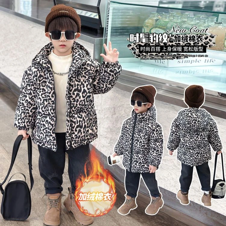 儿童韩版豹纹棉服男童冬款韩系连帽加厚加绒外套潮童时尚厚实棉衣