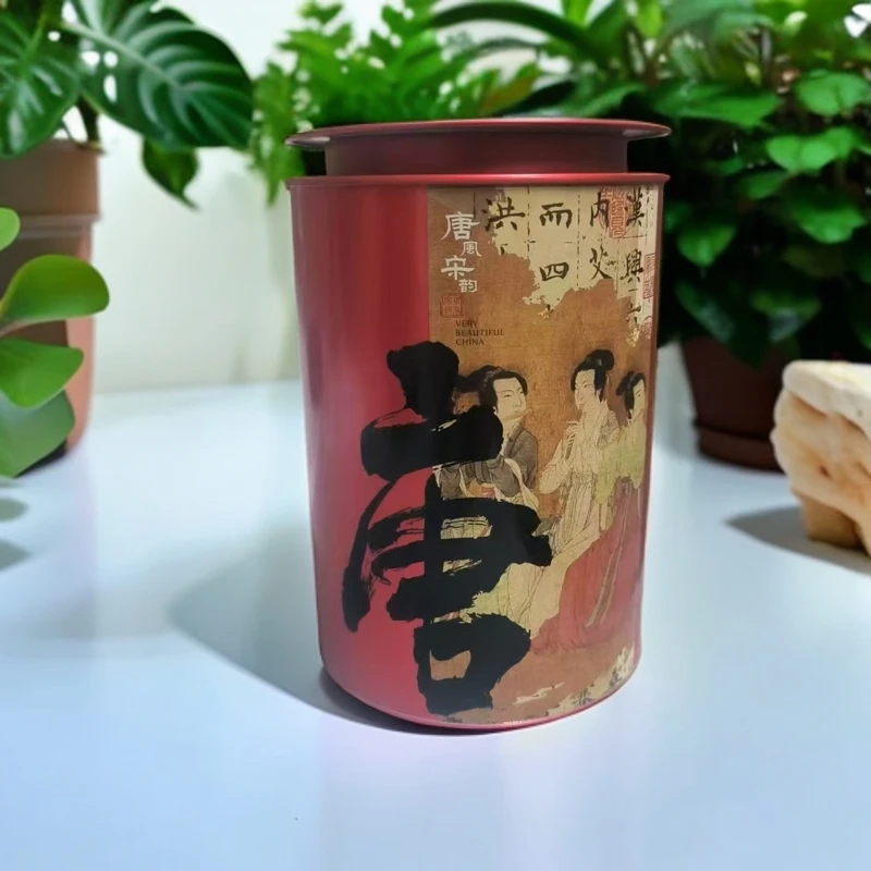 2024年野生古树晒红花香果味