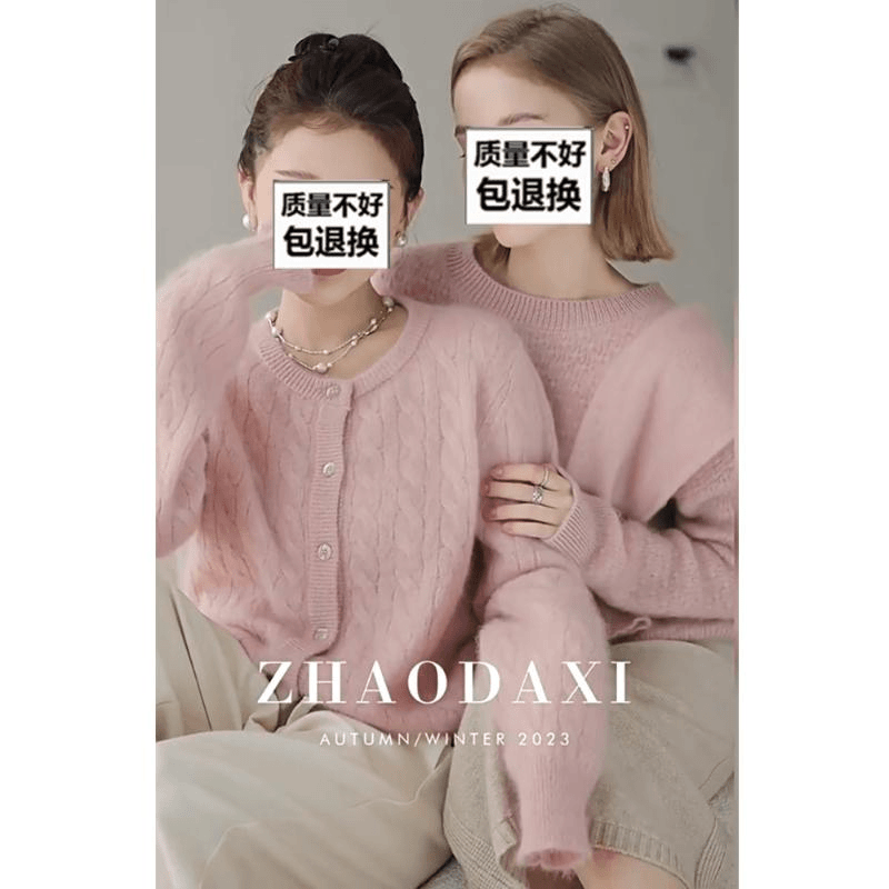 大喜自制｜恋爱感拉毛羊绒系列｜2023冬季新款100.%羊绒毛衣女