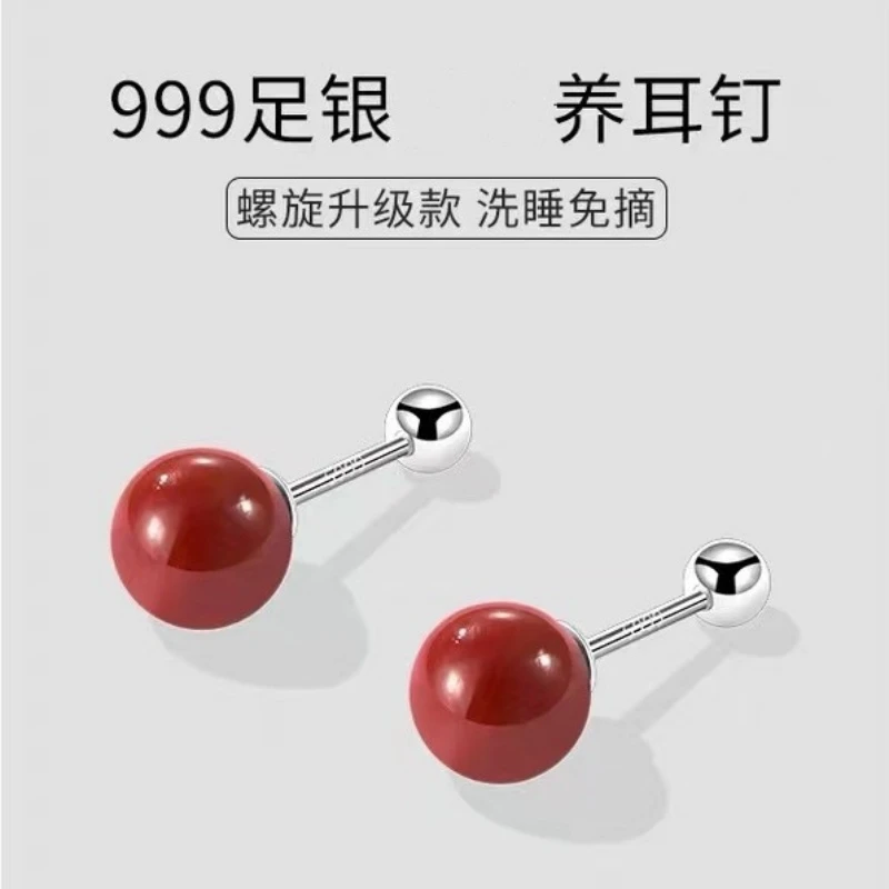 足银耳饰 2025新款红色百搭高级感复古螺丝拧扣养耳洞免摘防过敏