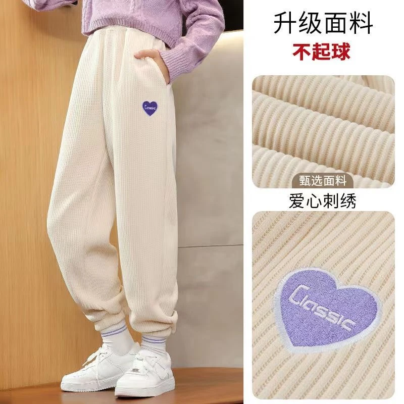 女童裤子春装2025年新款中大儿童裤春秋款灯芯绒卫裤运动休闲长裤