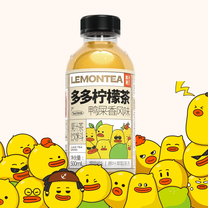 【爱果价】果子熟了多多柠檬茶鸭屎香果茶柠檬冰红茶饮料500ml*15