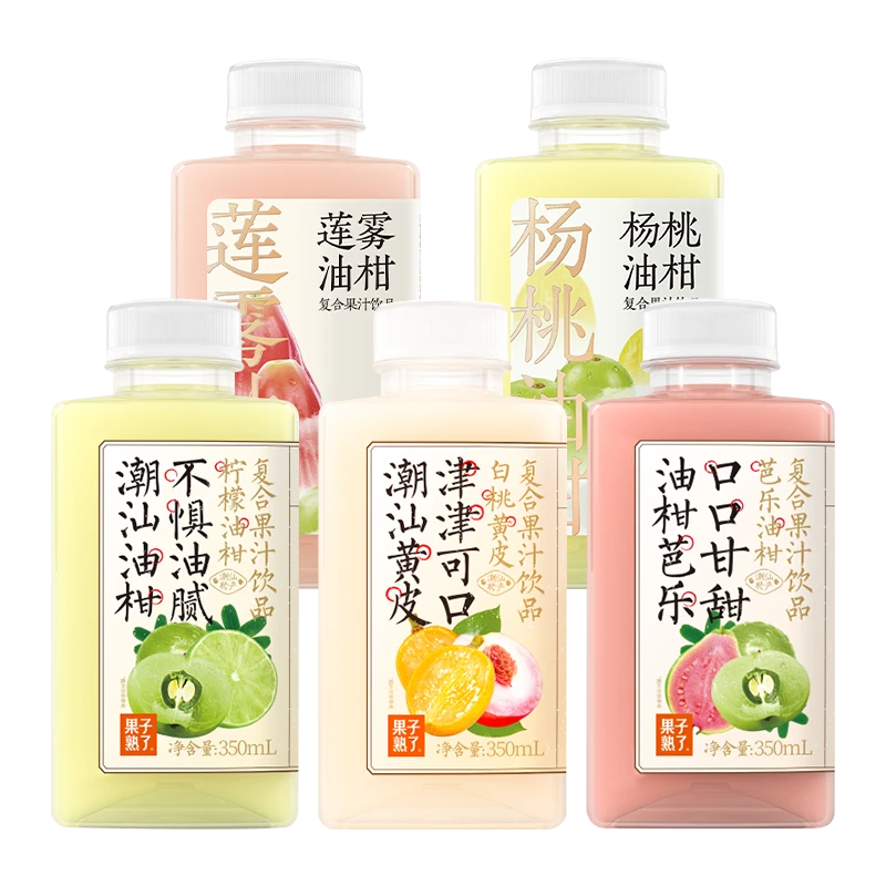 【达人专属8瓶】芭乐/柠檬/莲雾/白桃/杨桃油柑350ml*8瓶