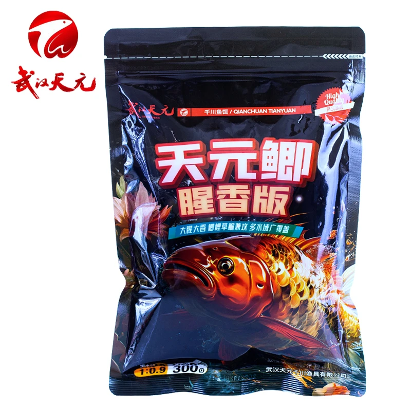 【粉丝福利】天元鲫300g天元邓刚同款腥香版鲫鱼秋冬季垂钓野钓饵料