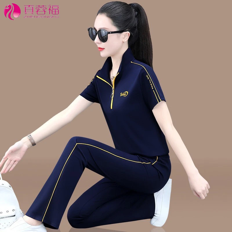 运动服套装女夏季2025新款时尚洋气立领短袖阔腿裤微喇休闲两件套