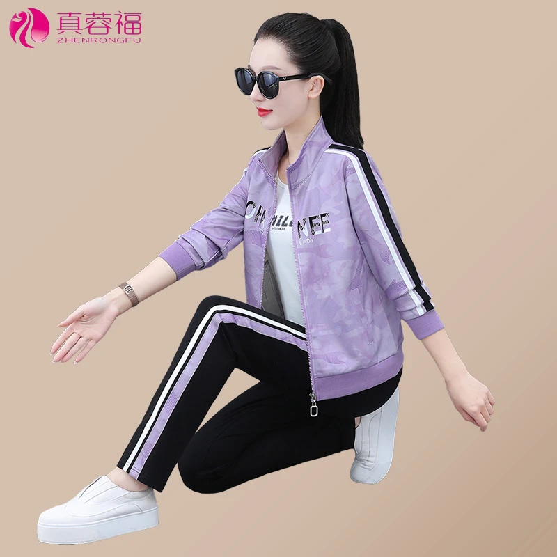 高档运动套装女春秋洋气减龄卫衣三件套时尚潮流印花长袖休闲服饰