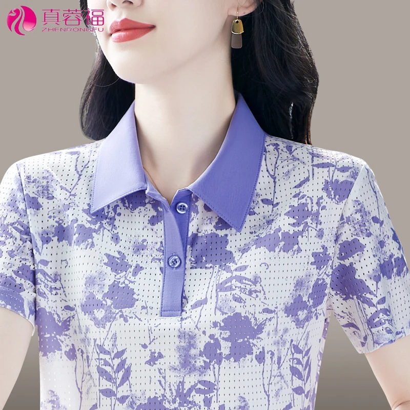翻领冰丝t恤女夏季2024新款时尚洋气夏装女士印花短袖polo领上衣