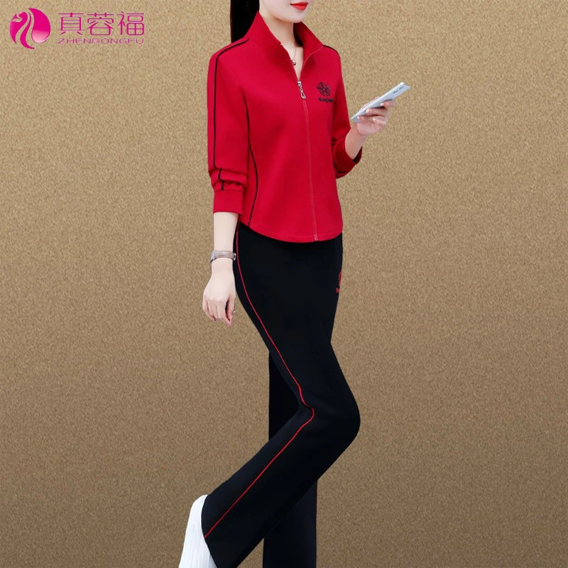 运动套装女春季2025新款休闲气质女士外套大码宽松跑步两件套春秋