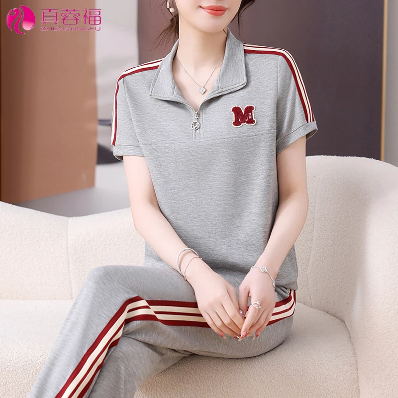 夏季套装女2024年新款宽松小个子妈妈时尚洋气减龄运动休闲两件套