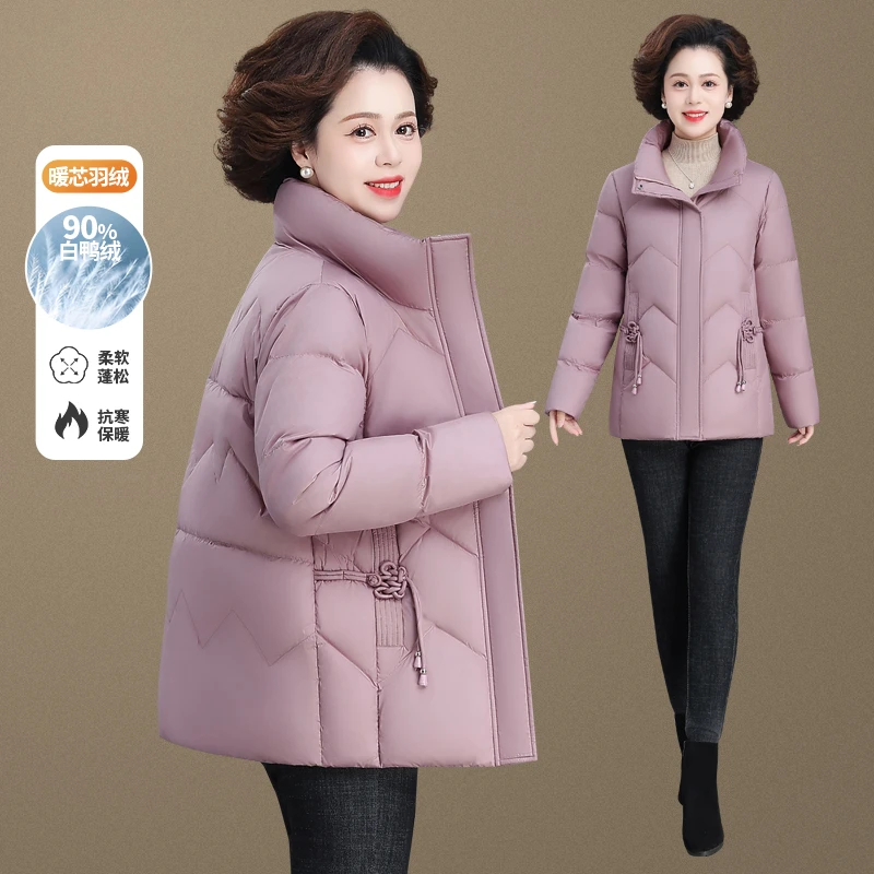 中年妈妈羽绒服秋冬装短款棉衣2024新款中老年冬季加厚棉袄外套女