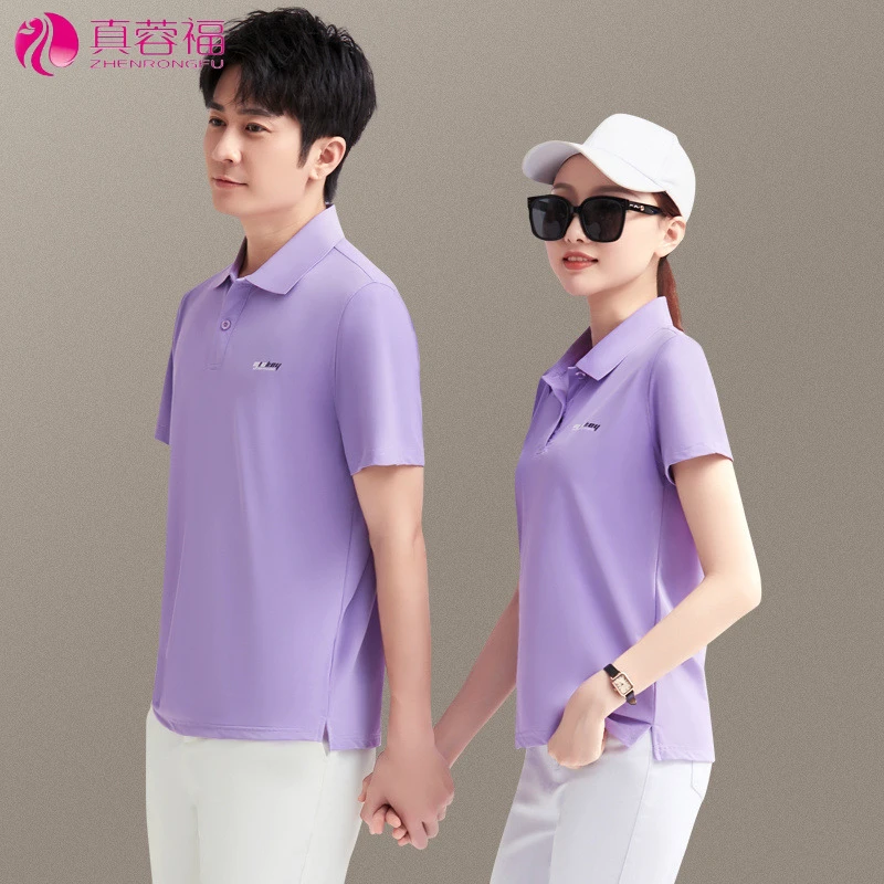 情侣装短袖T恤夏时尚男女冰丝POLO衫宽松速干翻领休闲上衣大码