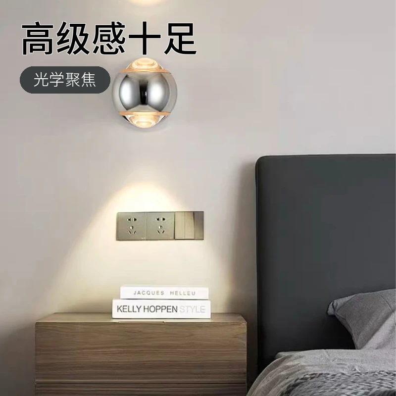 高级感2023新款玄关过道走廊卧室床头客厅背景墙灯聚光小山丘壁灯