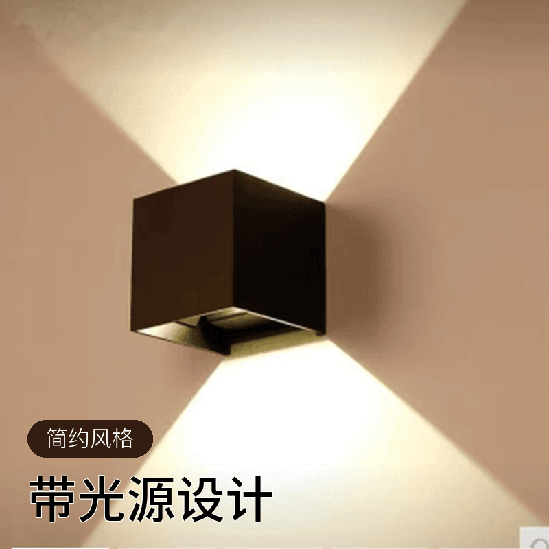 户外酒店家用阳台走廊简约风光源方形发光室外墙壁灯