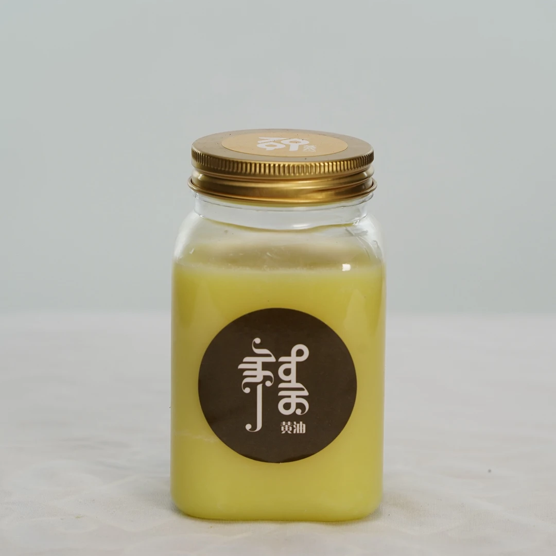 蒙古黄油 煎牛排用黄油 内蒙古特产奶酪营养常温