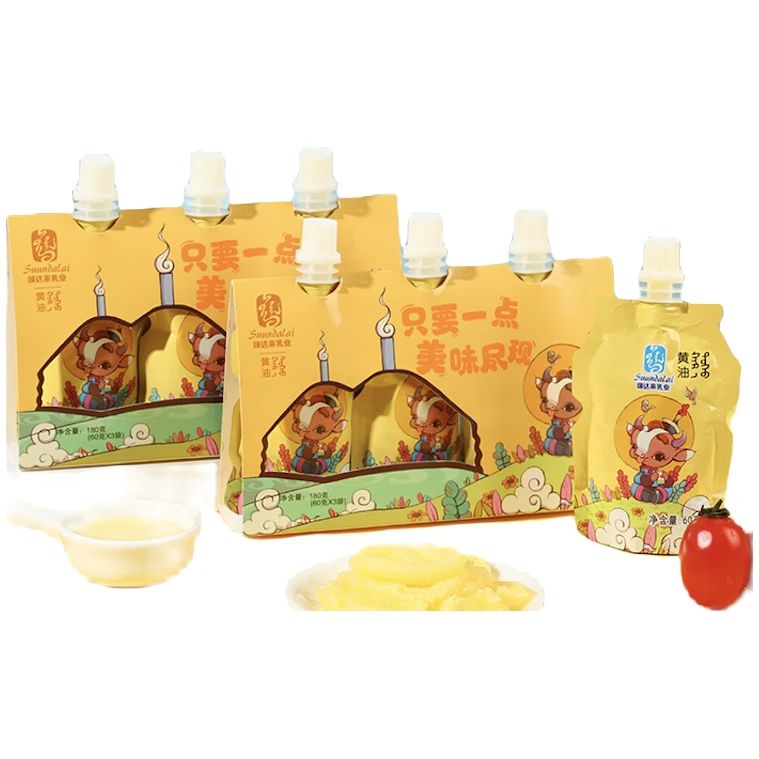 煎牛排营养黄油  煎鸡蛋炒菜黄油无污染无防腐剂无水黄油奶香原味