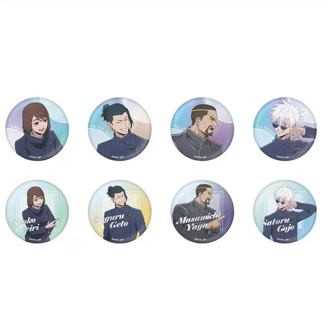 【代拆】 日谷咒术回战 怀玉玉折 JF2024 徽章吧唧盲袋