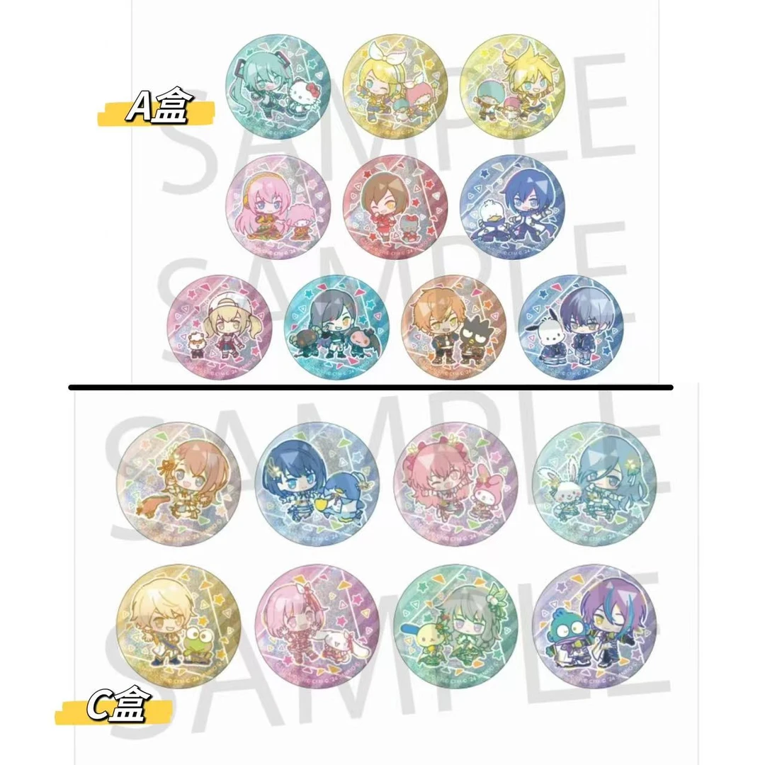 【代拆】日谷 初音未来世界计划PJSK三丽欧Q细闪吧唧徽章