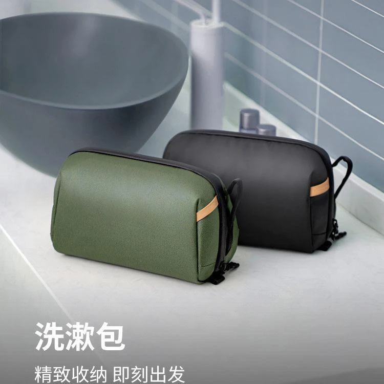 漱包男士旅行出差洗漱用品套装收纳袋2023新款可携式大容量化妆包