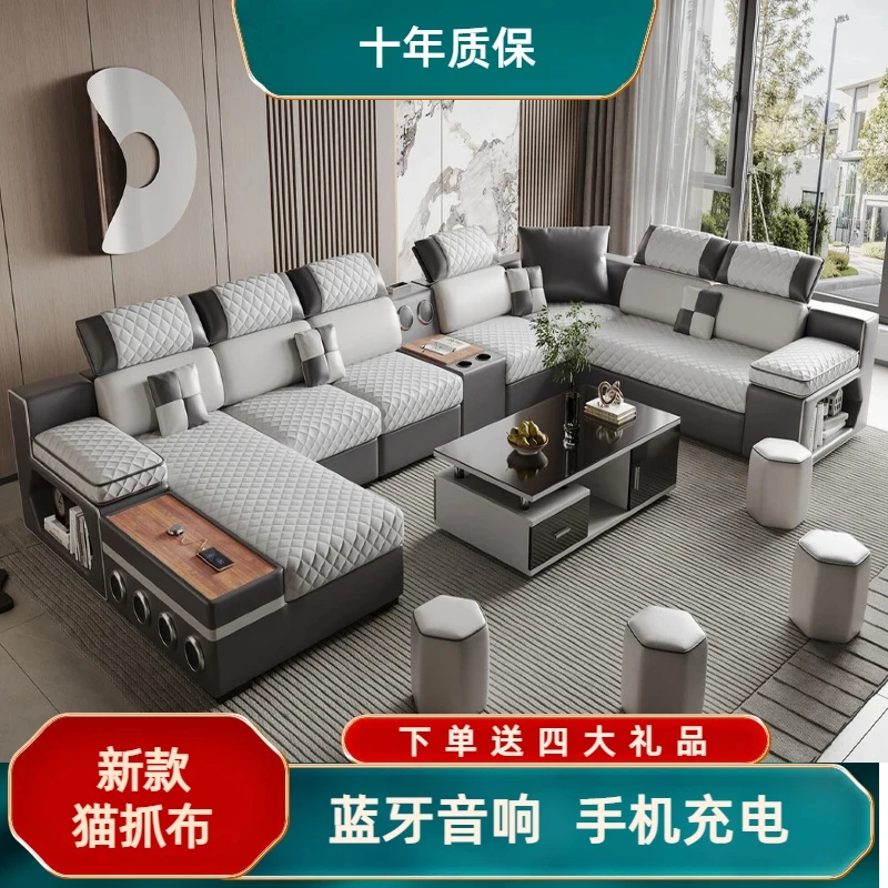 猫抓布布艺沙发大小户型组合客厅家用防水防污蓝牙转角U型L型沙发