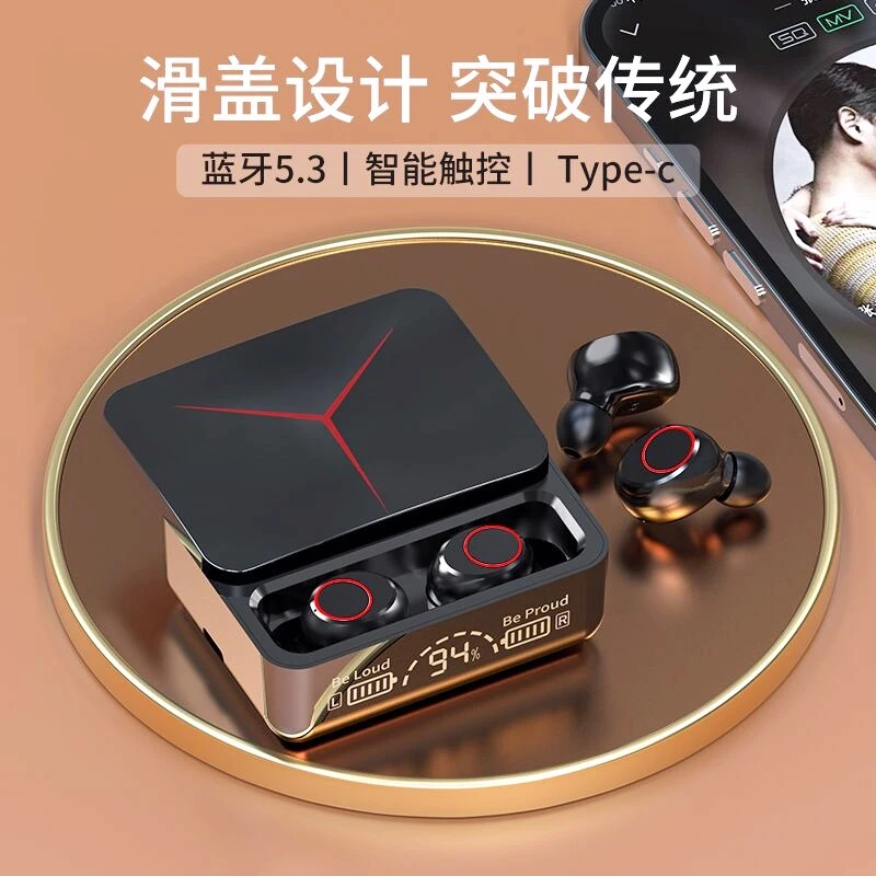 通用蓝牙耳机无线运动降噪翻滑盖入耳式电竞游戏高品质学生党