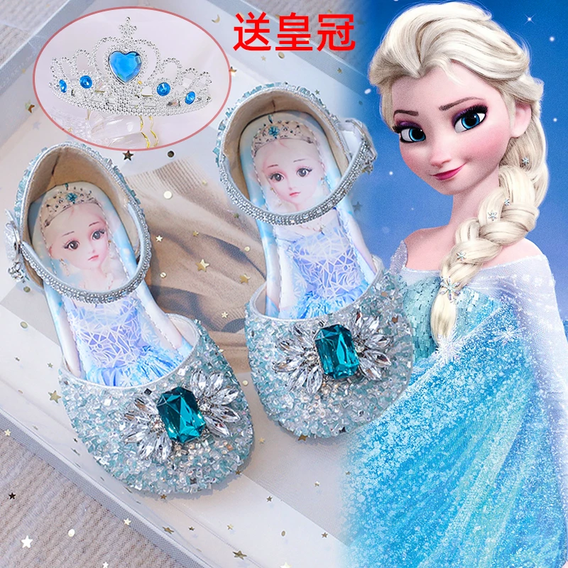 女童凉鞋2025爱莎公主水晶鞋夏季新款女孩中大童软底儿童包头舞蹈