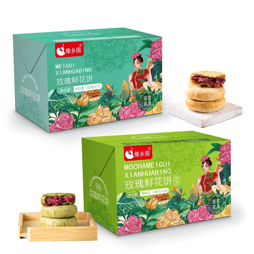 傣乡园云南经典玫瑰抹茶紫薯新鲜鲜花饼多种口味礼盒装酥皮
