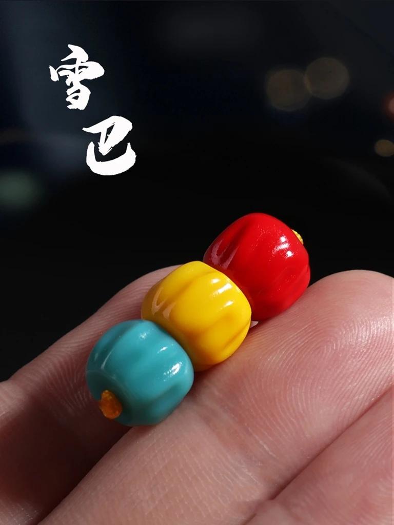 西藏雪巴果冻料雕刻百香籽红绿灯背云隔珠散珠配饰装扮套餐