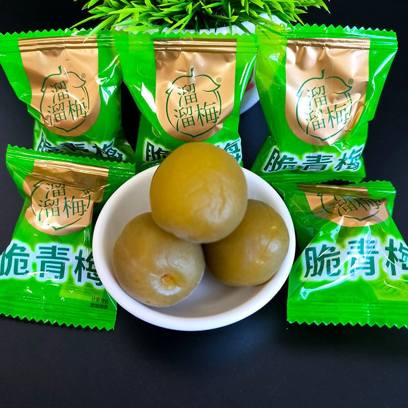 正品推荐溜溜梅脆青梅散装散装爽口梅青口梅酸甜脆爽新鲜青梅腌制