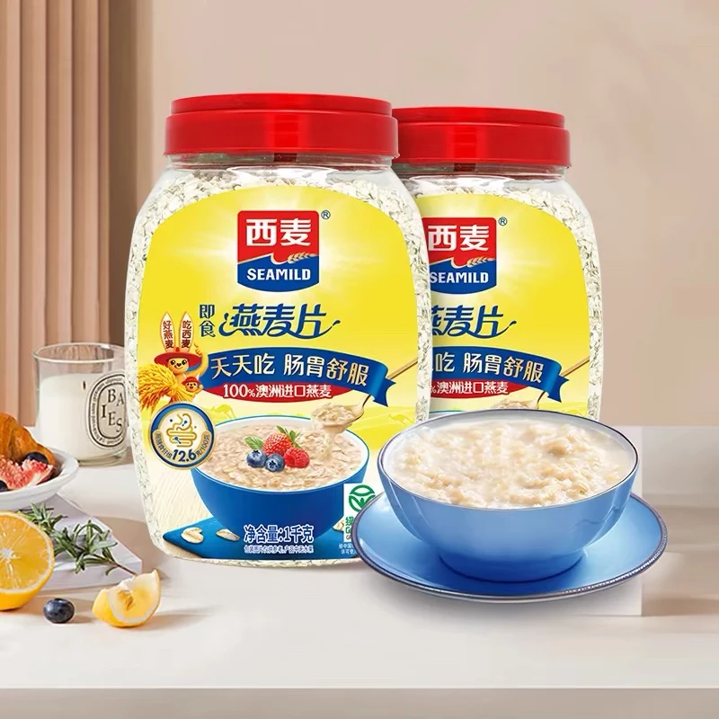 西麦纯燕麦片1000g桶装早餐代餐560g牛奶麦片冲泡即食原味 饮速溶