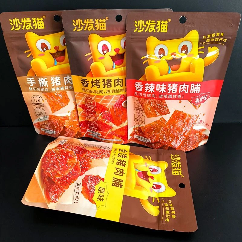 沙发猫猪肉脯芝麻味65g金钱猪肉铺香烤袋装香辣味手撕猪肉 小零食