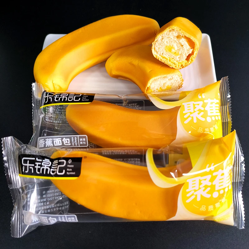 乐锦记香蕉面包夹心营养健康早餐整箱饱腹休闲零食品蛋糕点代餐