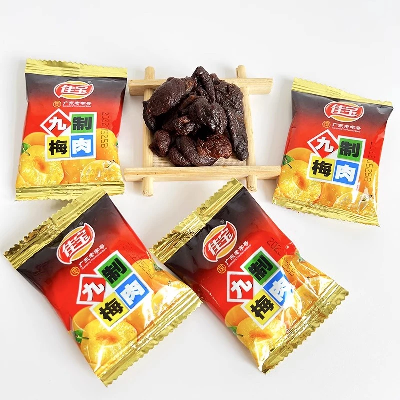 佳宝九制梅肉散装称重250g加应子话梅陈皮无花果酱芒果散装小零食