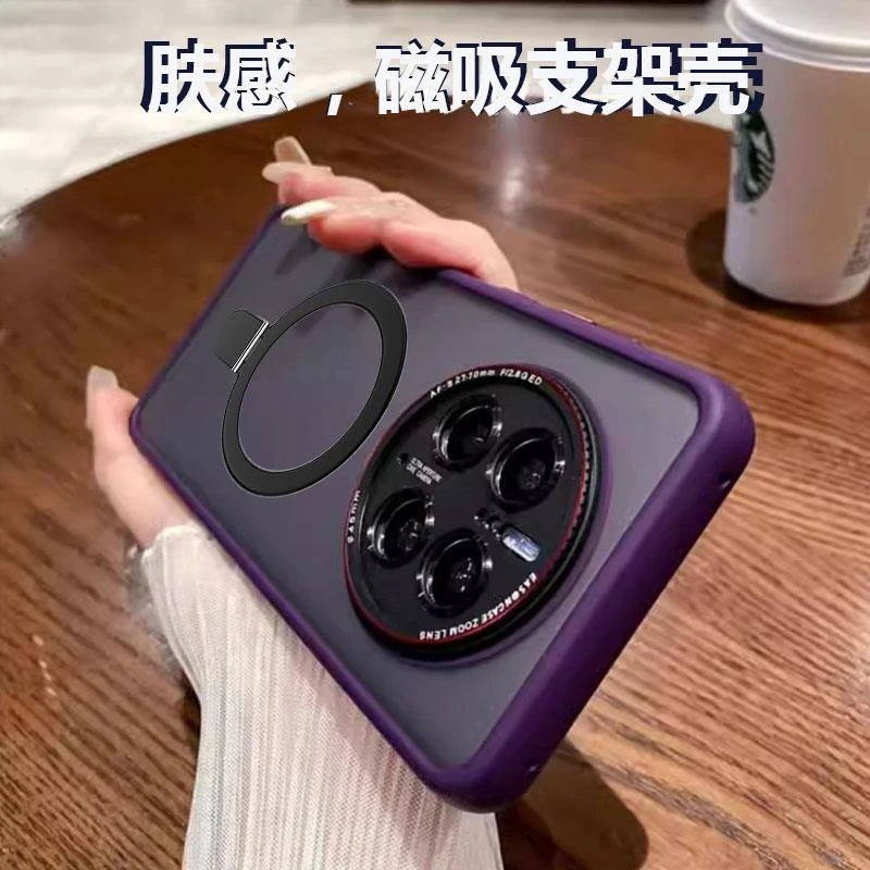 te40防摔40RS保时捷mt50e磁吸支架p60磨砂套por+外壳epro男女新款