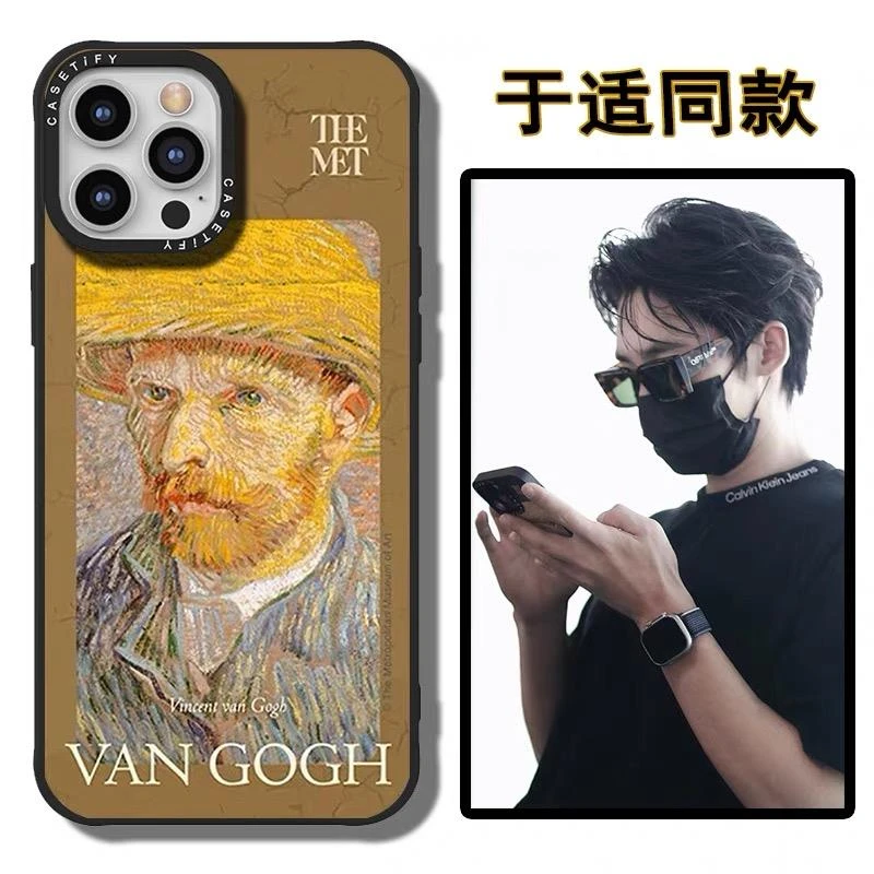xiPhone14苹果13Pro名画明星磁吸创意手机保护壳12防摔保护套11壳