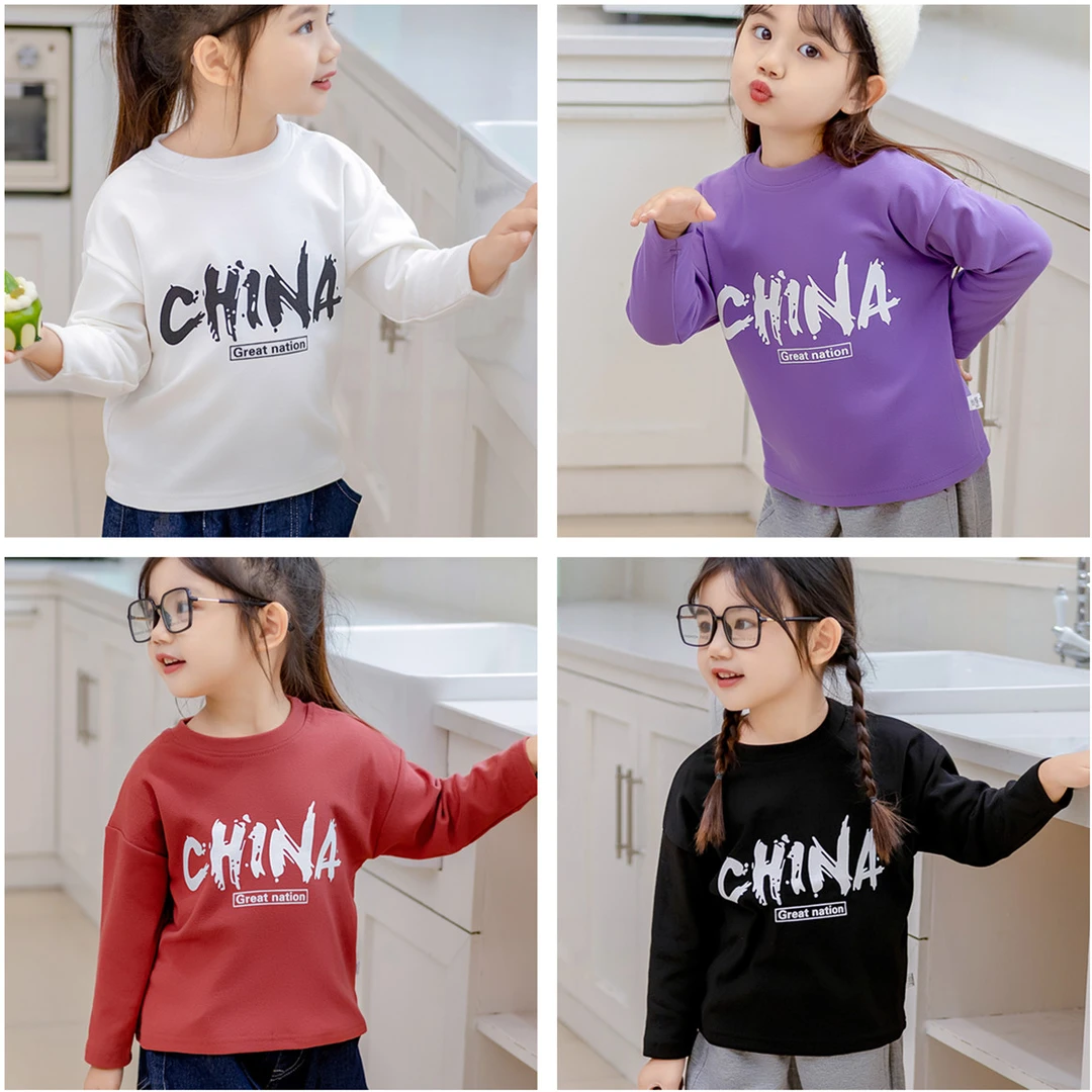 【清版不补】新款儿童打底衫春秋季女孩长袖T恤女童上衣女宝A类体恤