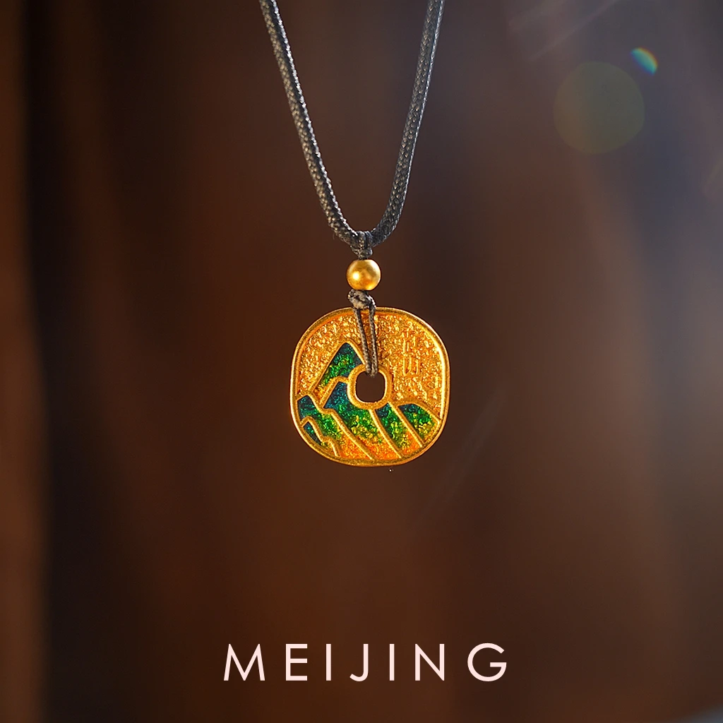 铜合金珐琅吊坠 【千山一碧】金珐琅简约时尚温柔设计感平安扣吊坠