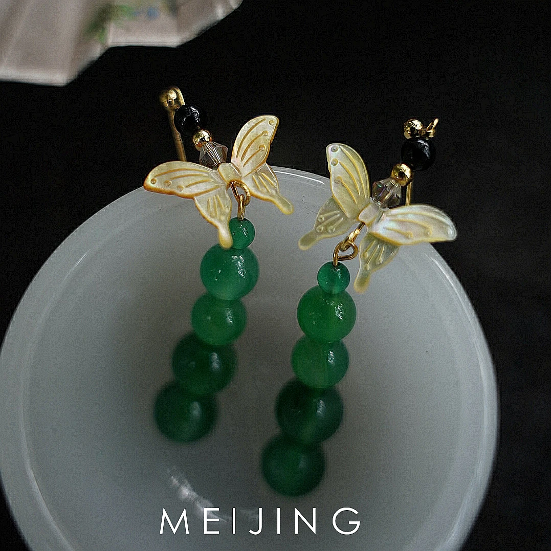 【阳春山月】天然绿玛瑙新中式古典绿珠蝴蝶耳环气质百搭