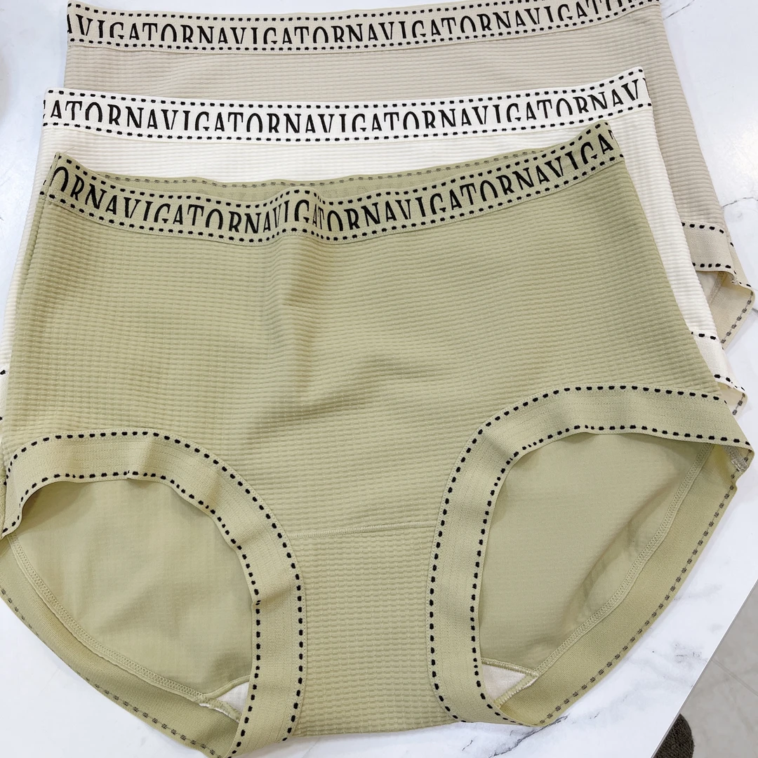 （3条装）2932运动风华夫格磨毛时尚青春靓丽舒适透气女士三角内裤