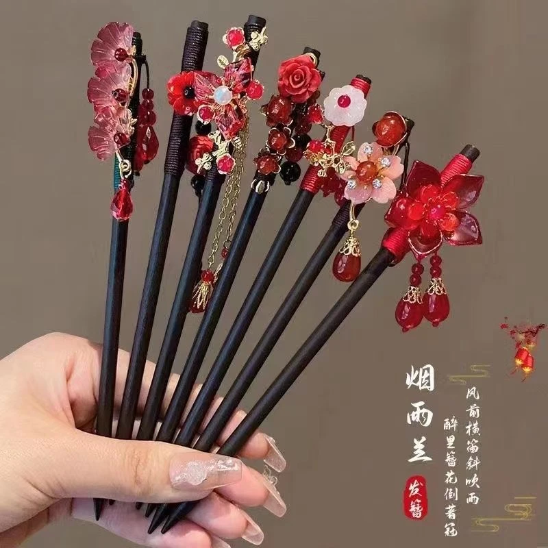 秋冬发簪女新中式盘发发钗古风步摇发饰红色花朵流苏簪子汉服头饰
