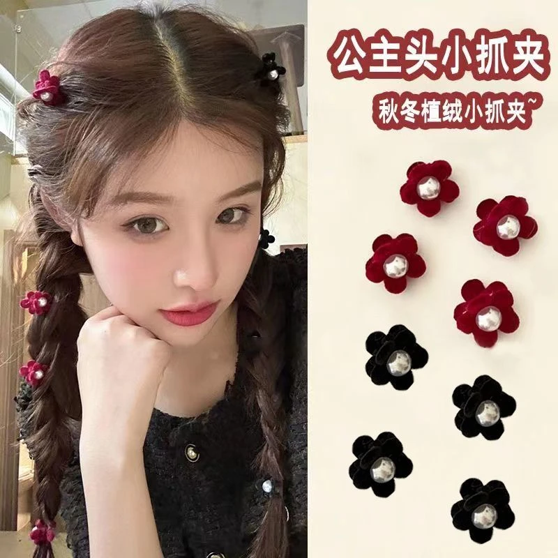 红色花朵发夹公主头小抓夹秋冬植绒迷你小号刘海夹前额鲨鱼夹儿童